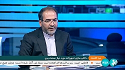 میز اقتصاد: داخلی سازی تجهیزات مورد نیاز صنعت برق میز اقتصاد: داخلی سازی تجهیزات مورد نیاز صنعت برق