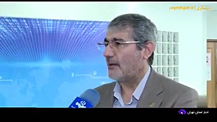 تا دو ماه دیگر امکان درخواست فیبر نوری بر روی سایت شرکت مخابرات فراهم می شود تست مهارکننده کمپلیمانت
