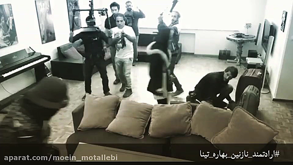 پشت صحنه فیلم ارادتمند نازنین بهاره تینا زمان60ثانیه