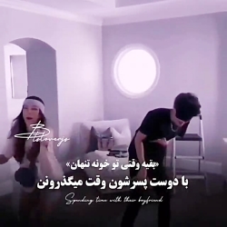 خواهش آن پدر و مادر ها بچه های سالم به دنیا بیارید
