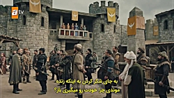 سریال قیام عثمان فصل چهارم قسم...