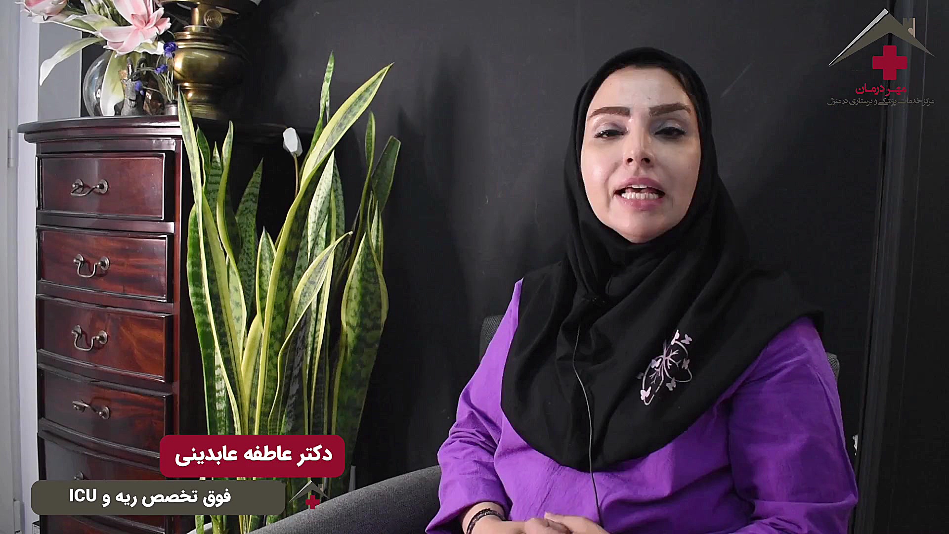 علت سرفه های بعد از کرونا با توضیحات دکتر عابدینی فوق تخصص ریه لیپوماتیک