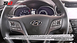 دنده پشت فرمان فابریک سانتافه