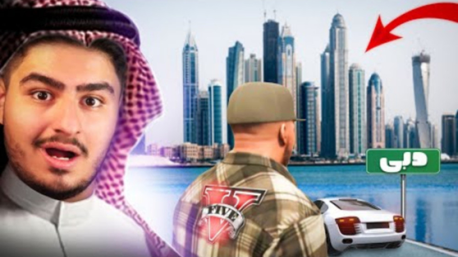 خفن ترین راز gta v...جی تی ای وی...GTA V...جی تی ای....GTA 5 خفن ترین راز gta v...جی تی ای وی...GTA V...جی تی ای....GTA 5