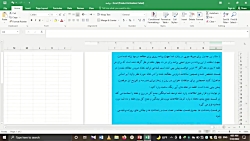 جدول برنامه ریزی (کنکور)