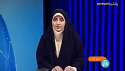 امکان تماس تصویری در پیام رسان بله
