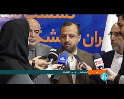 برداشت یک مانع از مسیر خصوصی سازی دو خودروساز بزرگ برداشت یک مانع از مسیر خصوصی سازی دو خودروساز بزرگ