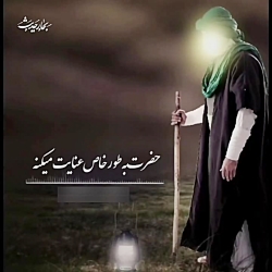ما را بجز خیالت فکری دگر نباشد