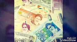 راحت والله ذيجه الفلوس