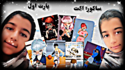 ری اکت به ویدیوهای شما!اما اند...