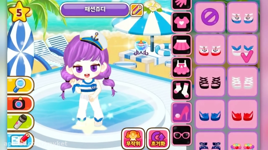 패션쥬디 (Fashion Judy)