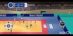 والیبال مدرن مسابقه ایران وبرزیل (چقد قویه برزیل)