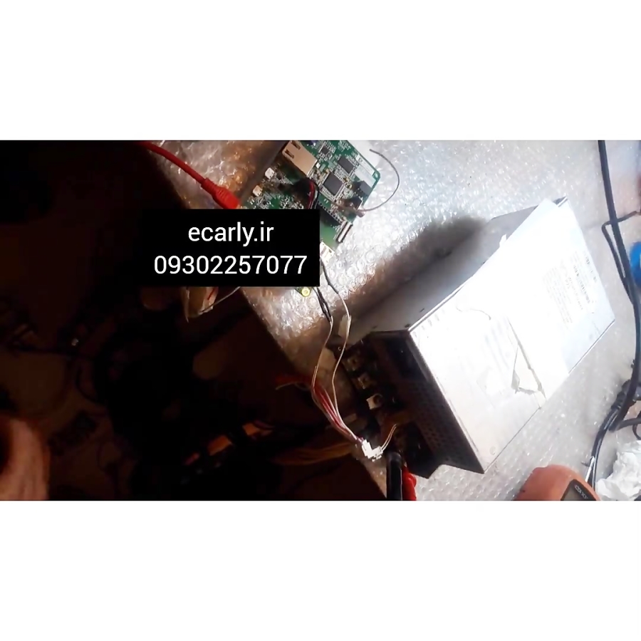 تعمیر پاور m21 p21 واتسماینر