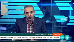 خصوصی سازی خودروسازان خصوصی سازی خودروسازان