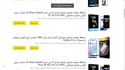 https://ajdarkala.ir/category-mobile/ موبایل
