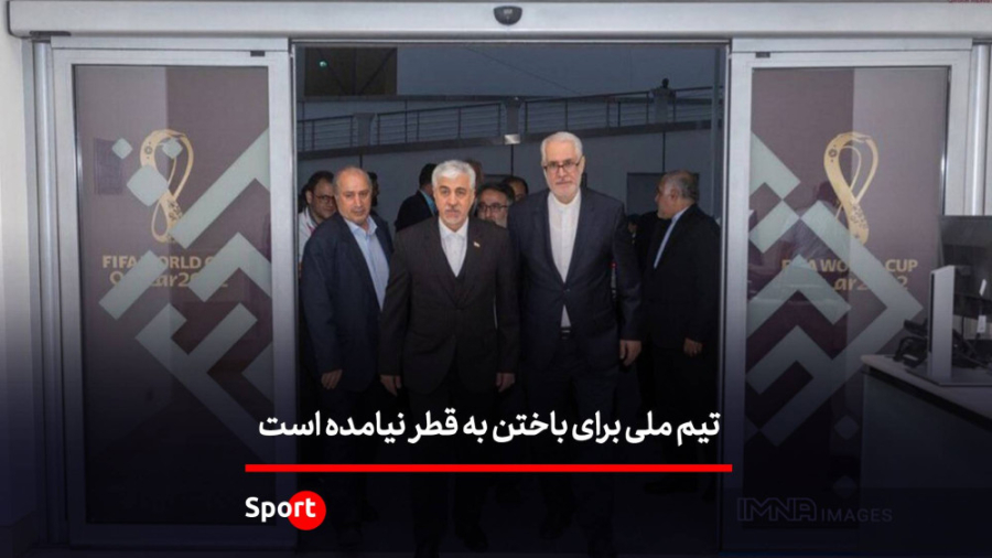 ayna.tv