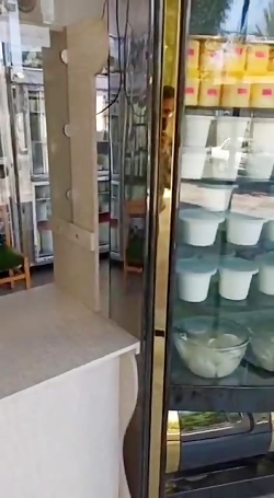 لبنیات سلامت جهرم