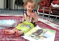 برای زیبا زندگی نکردن ، کوتاهی عمر را بهانه نکن ....