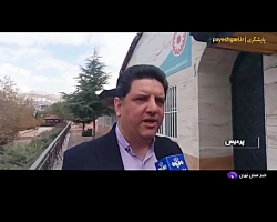 افزایش ۵۰ میلیون تومانی وام خود اشتغالی مددجویان بهزیستی افزایش ۵۰ میلیون تومانی وام خود اشتغالی مددجویان بهزیستی