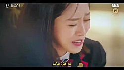 سریال پنت هاوس فصل 2 قسمت 5