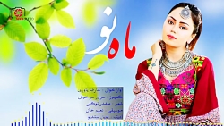 اهنگ افغانی فلم افغانی سیتا قا...