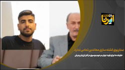 تداوم پروژه کشته سازی معاندین تداوم پروژه کشته سازی معاندین