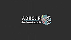 دفتر ترجمه رسمی سهند در زنجان