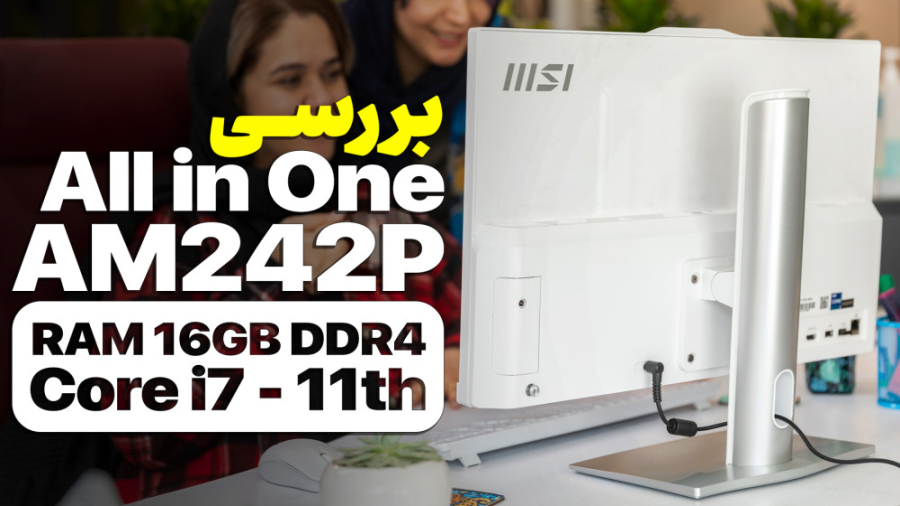 پوستر کوچک