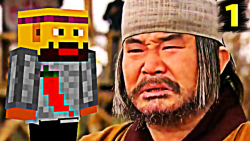 موپالمو رو کشتم؟!!! (1 از 3) |...