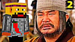 موپالمو رو کشتم؟!!! (2 از 3) |...