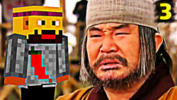 موپالمو رو کشتم؟!!! (3 از 3) |...