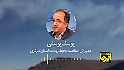مازوت، قبل از سرما رسید! مازوت، قبل از سرما رسید!