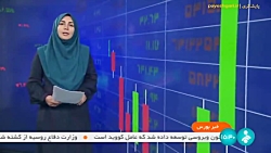 عرضه ۹۰۰ دستگاه خودروی هایما فردا در بورس کالا عرضه ۹۰۰ دستگاه خودروی هایما فردا در بورس کالا