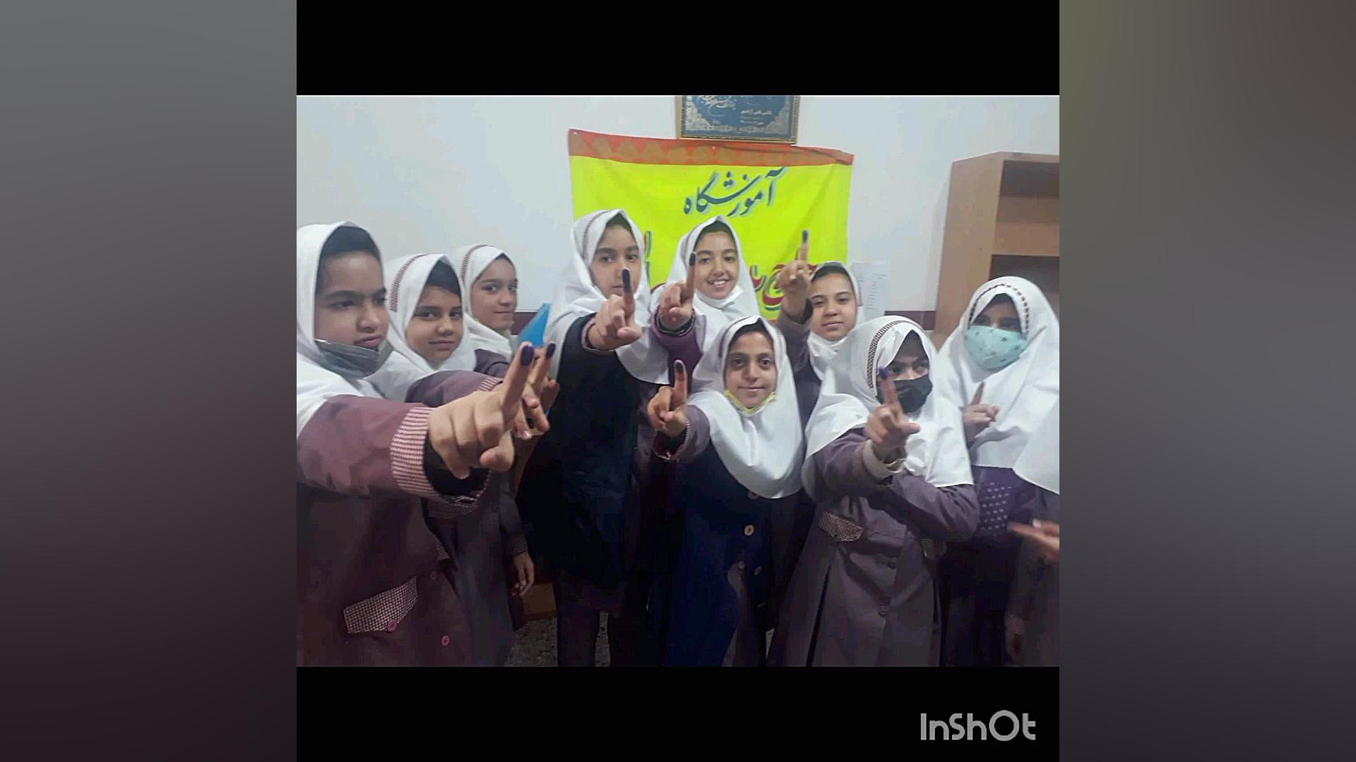 #انتخاب شورای دانش آموزی فاطمه رفیعی