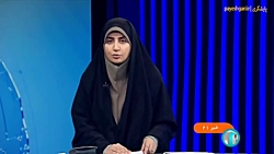 راه اندازی بخش فروشگاه پیام رسان بله راه اندازی بخش فروشگاه پیام رسان بله