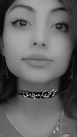 کلیپ عاشقانه جدید // تکست عاشقانه // اگه گفتی چی کم داره پاییز امسال ؟؟؟ دابسمش