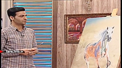 آموزش &quot; نقاشی &quot; قسمت...