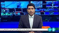 راه اندازی بخش فروشگاه پیام رسان «بله» راه اندازی بخش فروشگاه پیام رسان «بله»