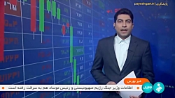 فروش ۹۰۰ خودرو هایما در بورس فروش ۹۰۰ خودرو هایما در بورس