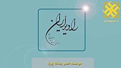 پیک بامدادی: لزوم به روز رسانی استاندارد های قطعات خودرو پیک بامدادی: لزوم به روز رسانی استاندارد های قطعات خودرو