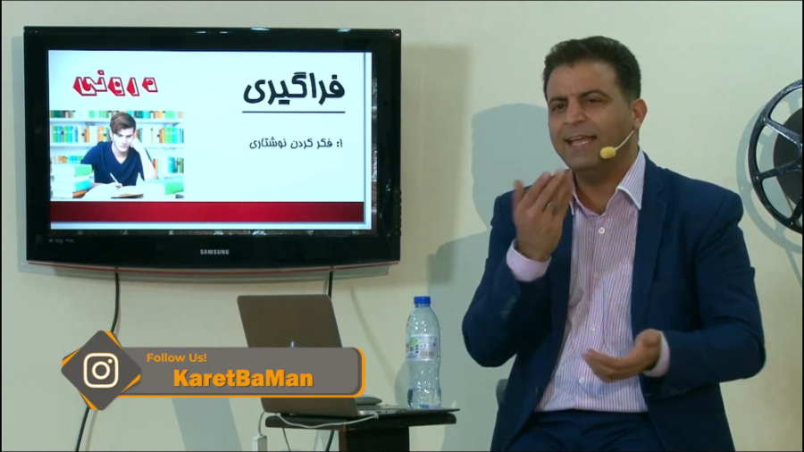 ذهنی خطر ناک