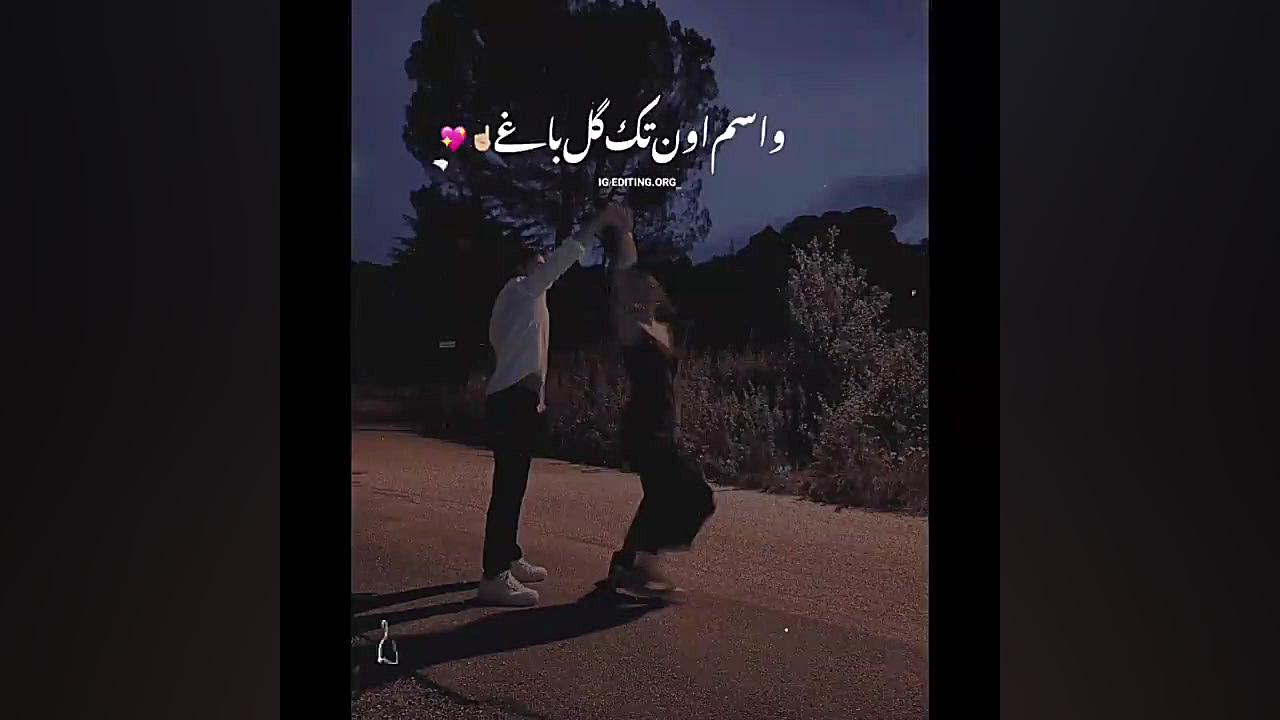 ط گل شقایقم دکتر پوست