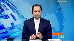 کمیسیون های مجلس؛ از آلودگی هوا تا مدارس غیردولتی کمیسیون های مجلس؛ از آلودگی هوا تا مدارس غیردولتی