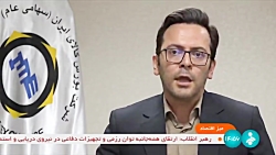 میز اقتصاد: عرضه خودرو در بورس کالا میز اقتصاد: عرضه خودرو در بورس کالا