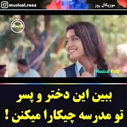 کلیپ عاشقانه هندی فیلم هندی هن...