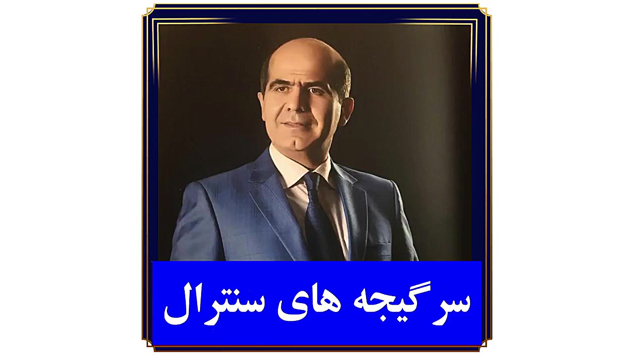 بهترین دکتر سرگیجه در اصفهان 03191011128 داخلی 800 پر کردن دندان