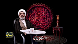 برطرف شدن قساوت قلب | رضوان 10
