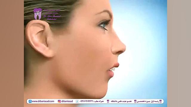 درمان های ترکیبی ارتودنسی و جراحی - دکتر نیما بنی اسد دکتر نیما بنی اسد - متخصص ارتودنسی در تهران