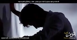 عواقب [فیلم سکسی] فیلم پورن [ف...