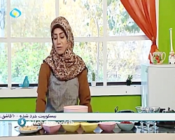 آشپزی: ترایفل انار